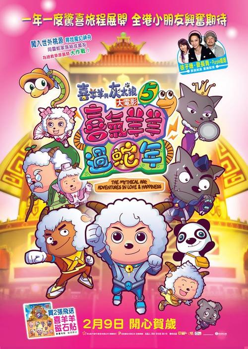 怎么做假日本宮崎公立大學毕业证